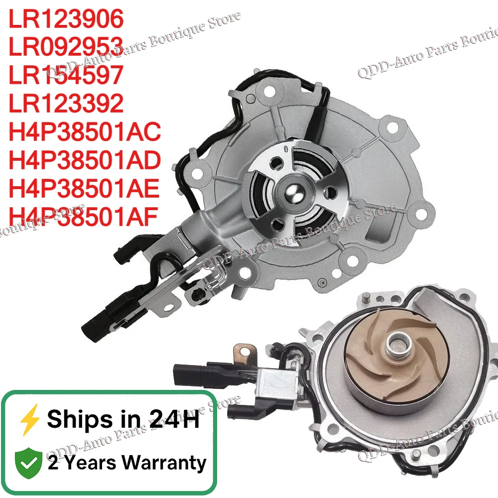 LR123906 LR092953 LR154597 LR123392 ل جاكوار X540 X761 X152 لاند روفر L663 L550 L462 L538 L405 L494 H4P38501AC مضخة مياه السيارة #1