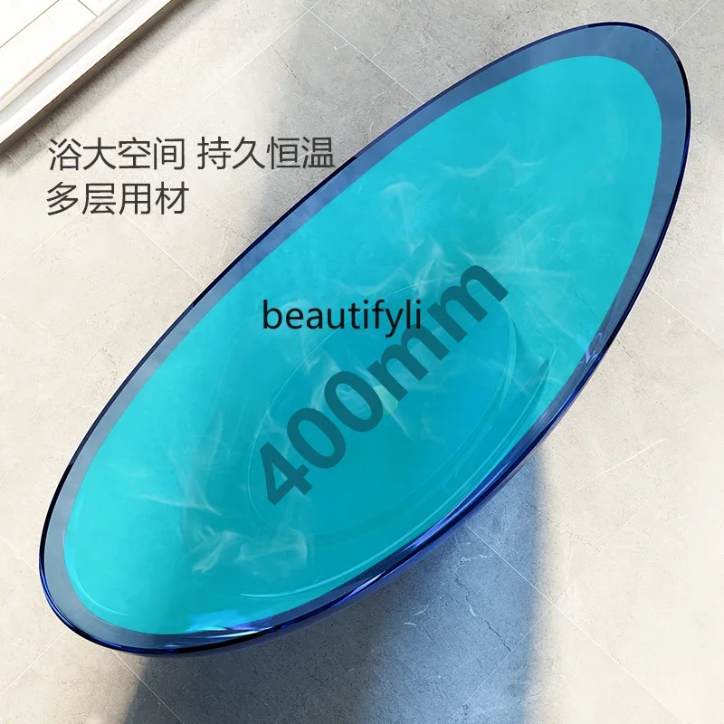 Moon-shaped transparent resin bathtub Hotel B & B home colored crystal glass special-shaped bathtub