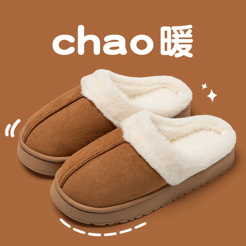 2025 New Autumn and Winter Fashion Cotton Slippers for Women's Home Use,Couple Indoor Warmth,Thick-soled Woolen Slippers for Men