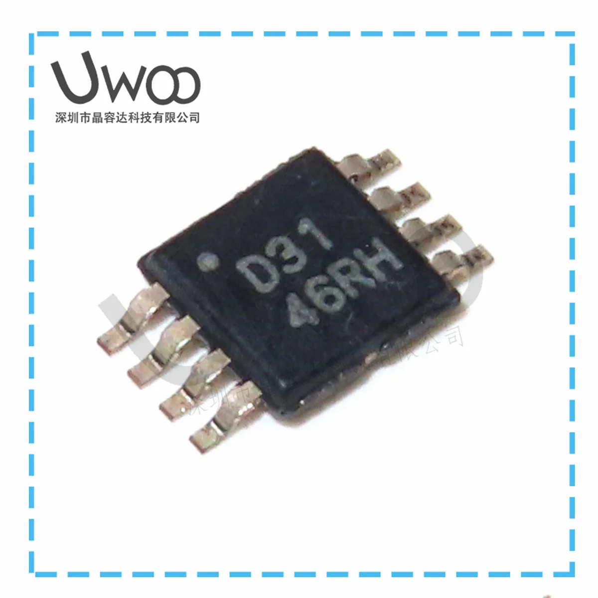 100% оригинальный новый DAC8531E D31 MSOP-8 DAC8562FS DAC8562 SOP20