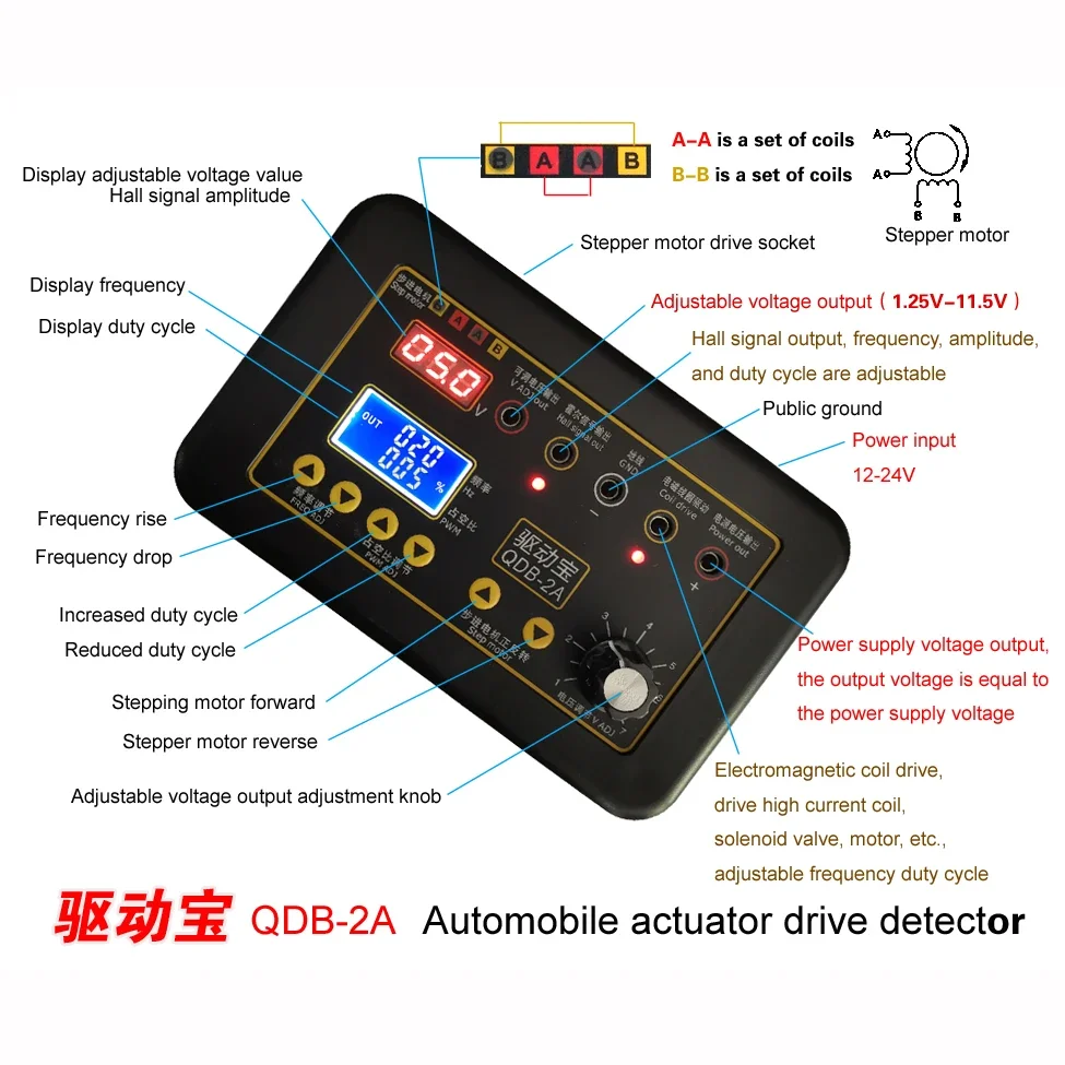 Upgrade QDB-2A 3A Automobile Ignition Coil Tester Car Idle Stepping Motor Solenoid Valve Injector Actuator Fault Detector Driver
