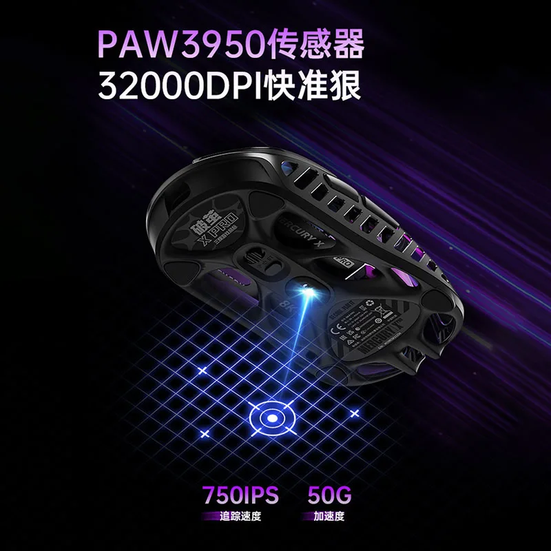 Gravastar Xpro PAW3950 8k Wireless Mouse Magnesium Alloy Game Mouse E-Sports Three-Mode Bluetooth Rgb Lightweight Hollow Gift