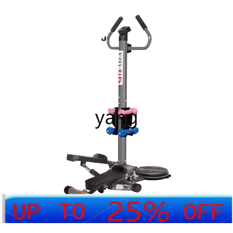 LTT Home Silent Multifunctional Mountaineering Machine with Armrest Twist Waist Disc Fitness Equipment