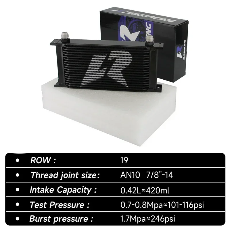 

Алюминиевый черный/серебристый 19-рядный масляный радиатор LR Универсальная складная пластина двигателя AN10 248 мм, трансмиссия, стиль Mocla