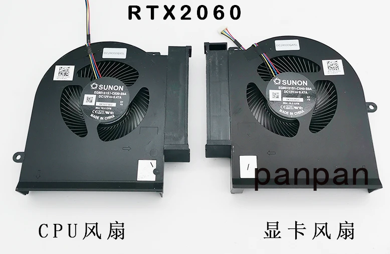 05C68F 05CC81 New For Dell Alienware AREA-51M R1 R2 RTX2060 CPU & GPU FAN DC 280000Q9SL DC28000QASL