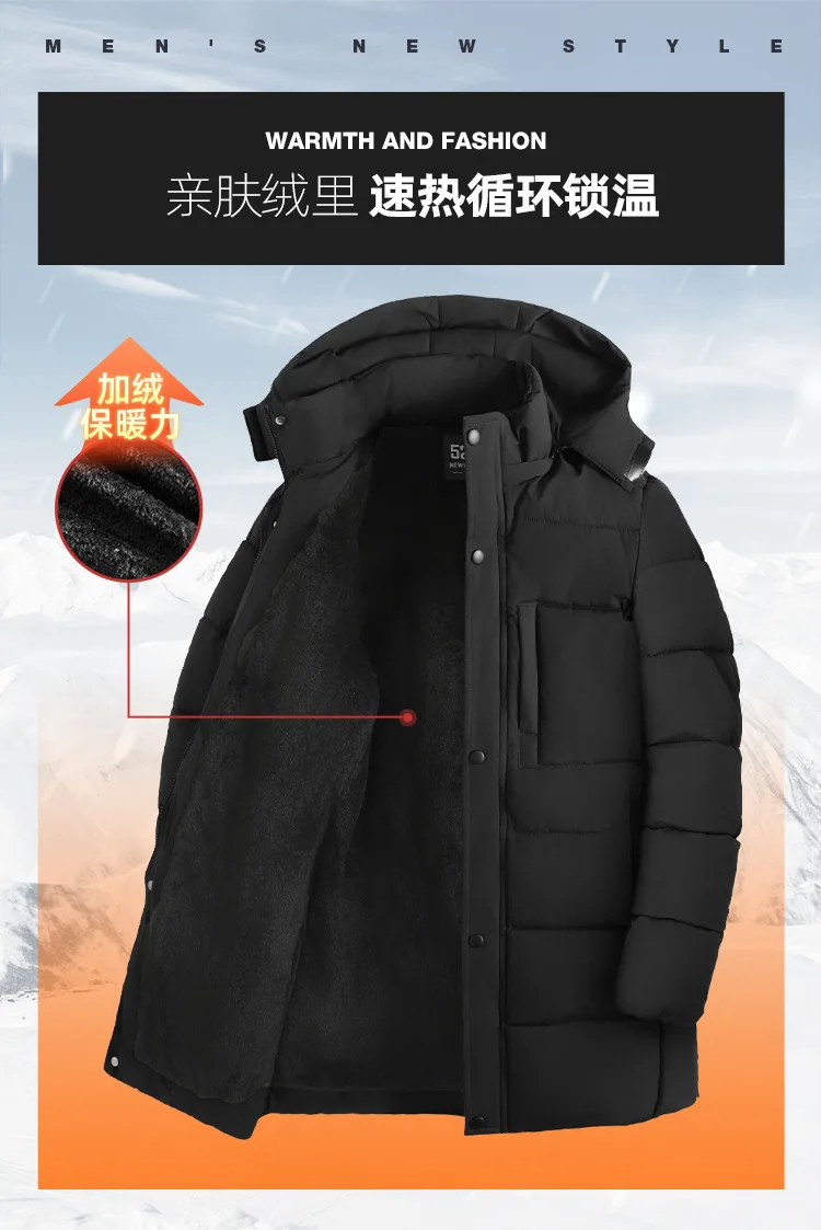 Men's 3D Warm Long Cotton Jacket Winter 2026 Fluffy Versatile Cardigan Fashion Coat for Casual Wear