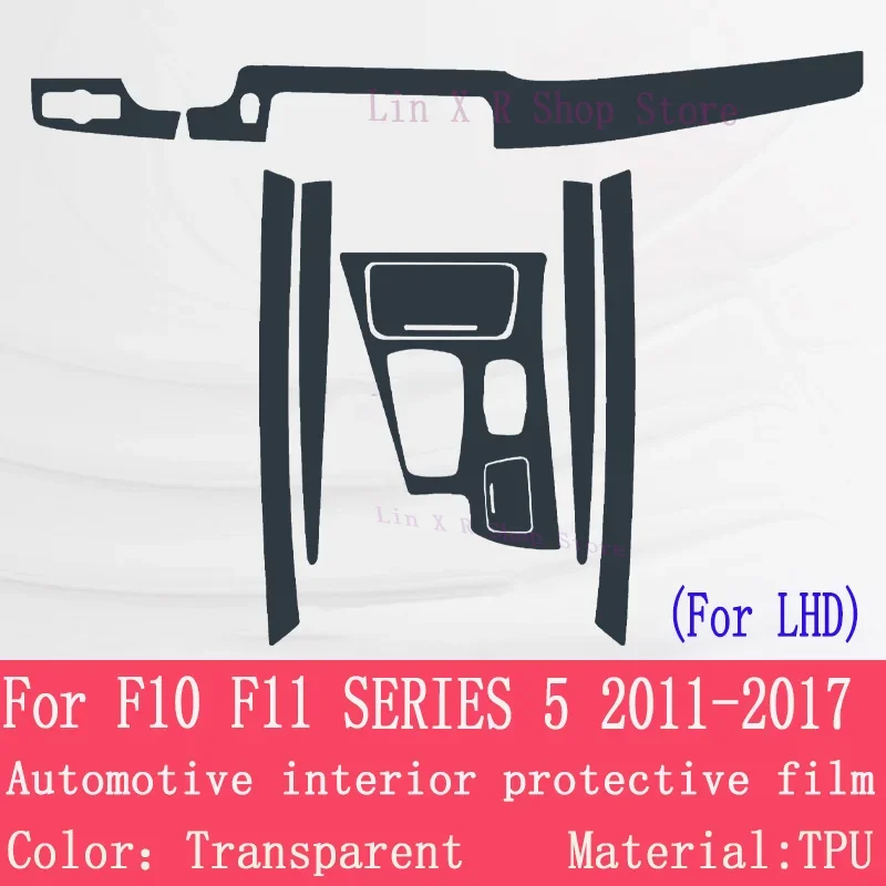 

Car Interior Center Console Transparent TPU Protective Film For F10 F11 SERIES 5 2011-2017 Anti-scratch Repair Sticker PPF