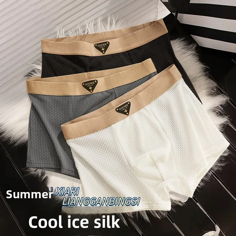 Summer Ice-Silk Nylon Men's Boxer Briefs, Spring Men's Boxer Shorts, Loose-Fitting, Breathable, Ultra-Thin Boxer Briefs