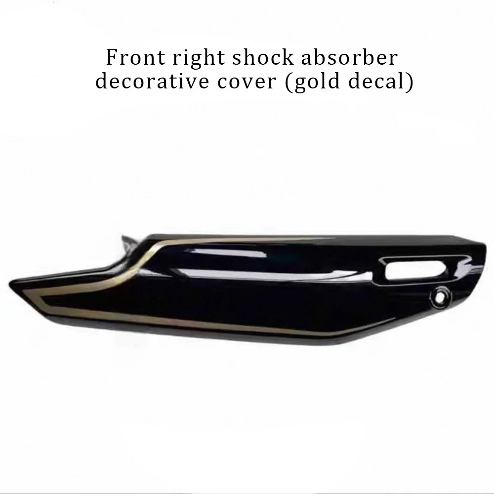 For BENDA Napoleonbob 500 front shock absorber outer guard inner guard left and right cover shell original accessories