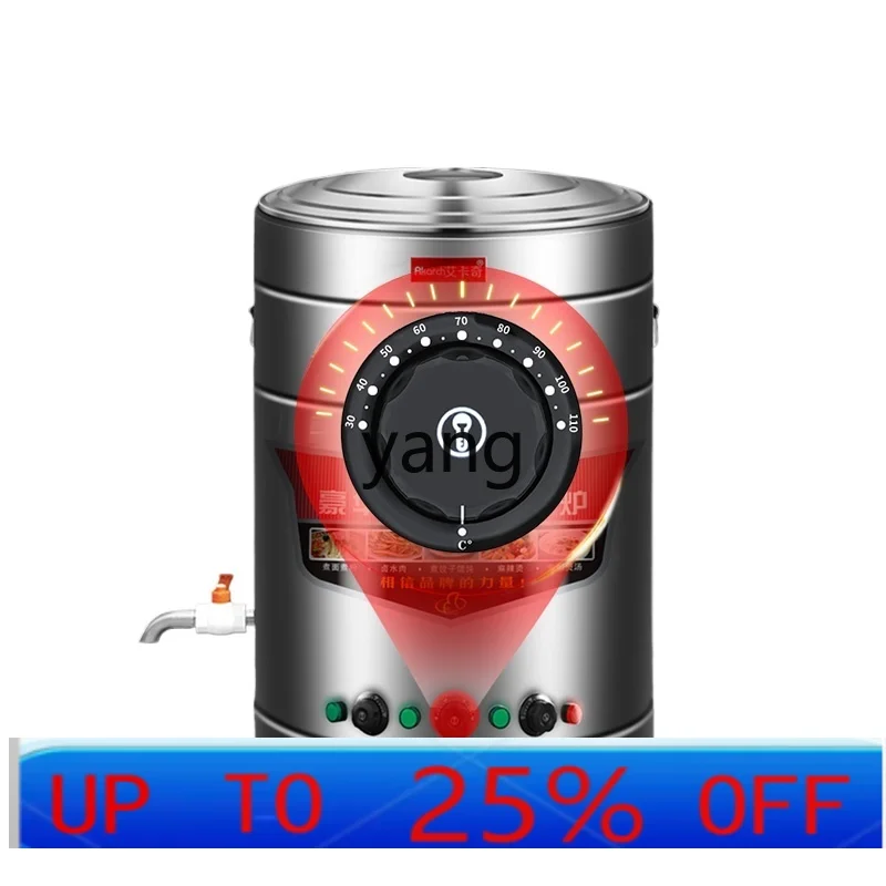 

LTT commercial multi-functional cooking noodle bucket electric heating gas gas soup pot