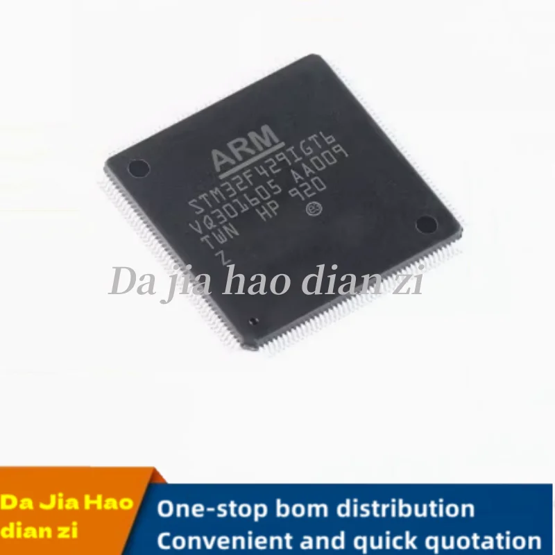 1pcs/lot STM32F429IGT6 BIT6 ZGT6 VGT6 VET6 IIT6 ZET6 VIT6 ic chips in stock