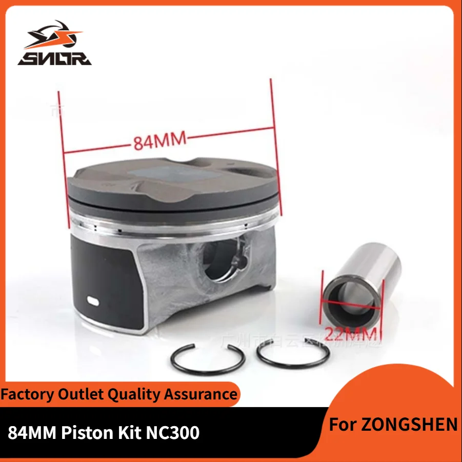 SNOR 84mm Bore Motorcycle Engine Piston Pin Kit For ZONGSHEN NC300 ZONGSHEN ZS177MM NC Bosur T6 K6 250cc Upgrade 300cc
