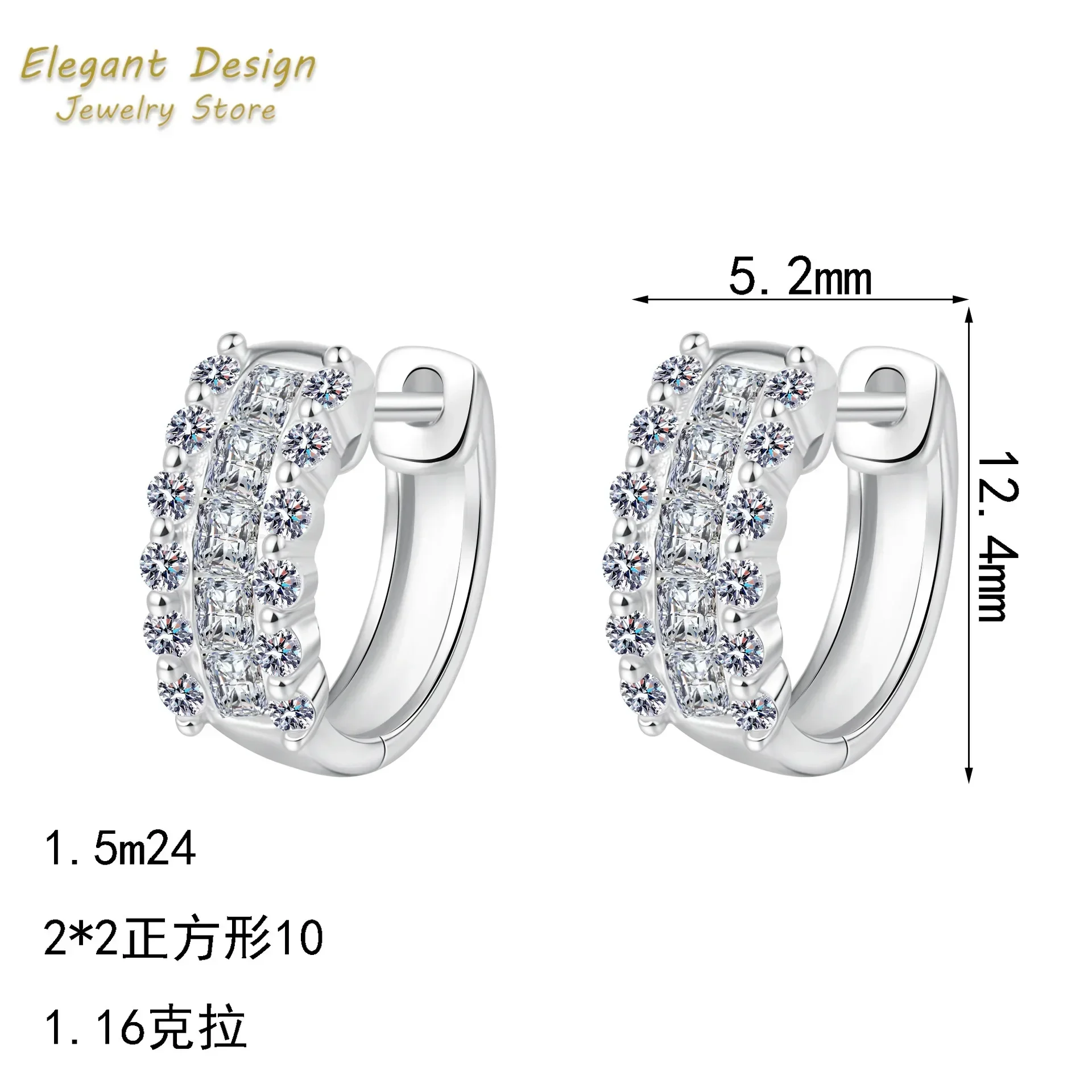 Full Moissanite Classic Earrings 1.16ct Diamond Platinum Pt950 Hoop Earrings Daily Matching Women Fine Jewelry Certificate