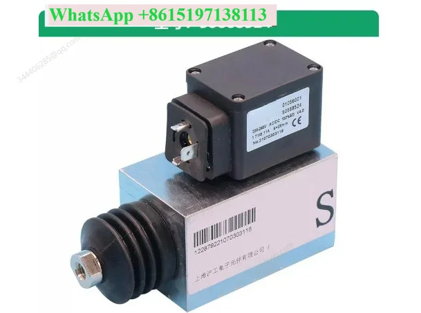 Suitable for elevator  9311 escalator brake brake, electromagnet 50668524 new single piece electromagnet
