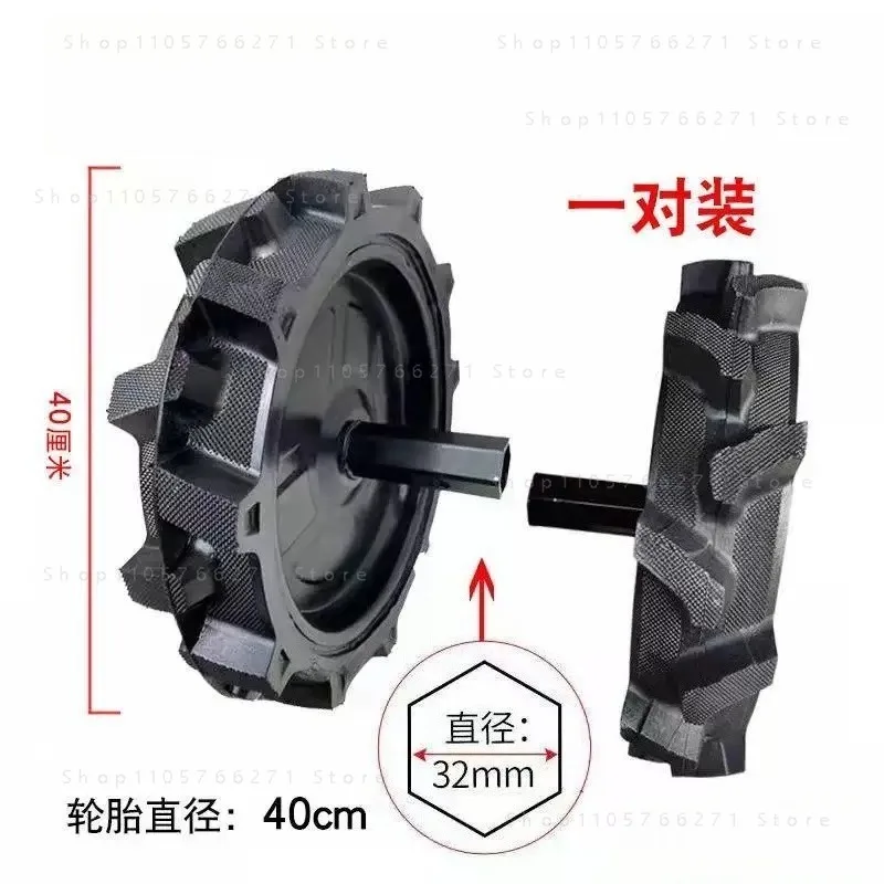 for 400-8 earth tiller wheel accessories Micro tiller solid tire