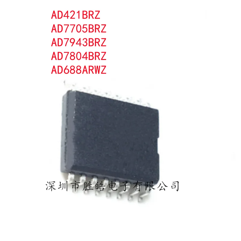 

(2PCS) NEW AD421BRZ / AD7705BRZ / AD7943BRZ / AD7804BRZ / AD688ARWZ SOP-16 Integrated Circuit