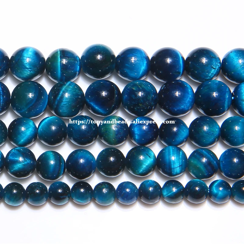 Natural Stone Peacock Color Tiger Eye Agate Round Loose Beads 6 8 10 MM Pick Size for Jewelry Making