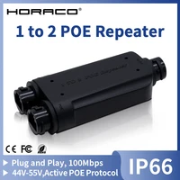 HORACO 2-Port Waterproof PoE Extender – IP66 Outdoor 1-to-2 PoE Repeater, 10/100Mbps, IEEE 802.3af/at, 48V