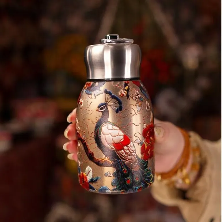 300ml Vintage Embossed Peacock Butterfly Thermos, 304 Stainless Steel Portable Mini Insulated Flask, Elegant Gift Water Bottle