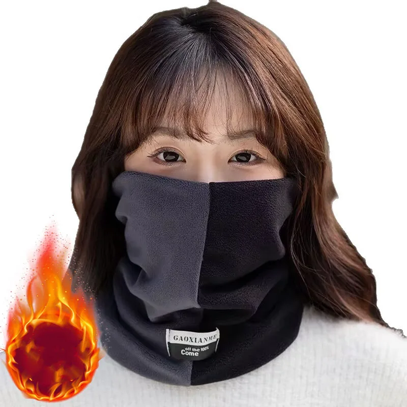 قناع وجه مقاوم للرياح للشتاء لتدفئة الرقبة لركوب الدراجات للجنسين، وشاح سميك ملون لحماية الرقبة والطقس البارد