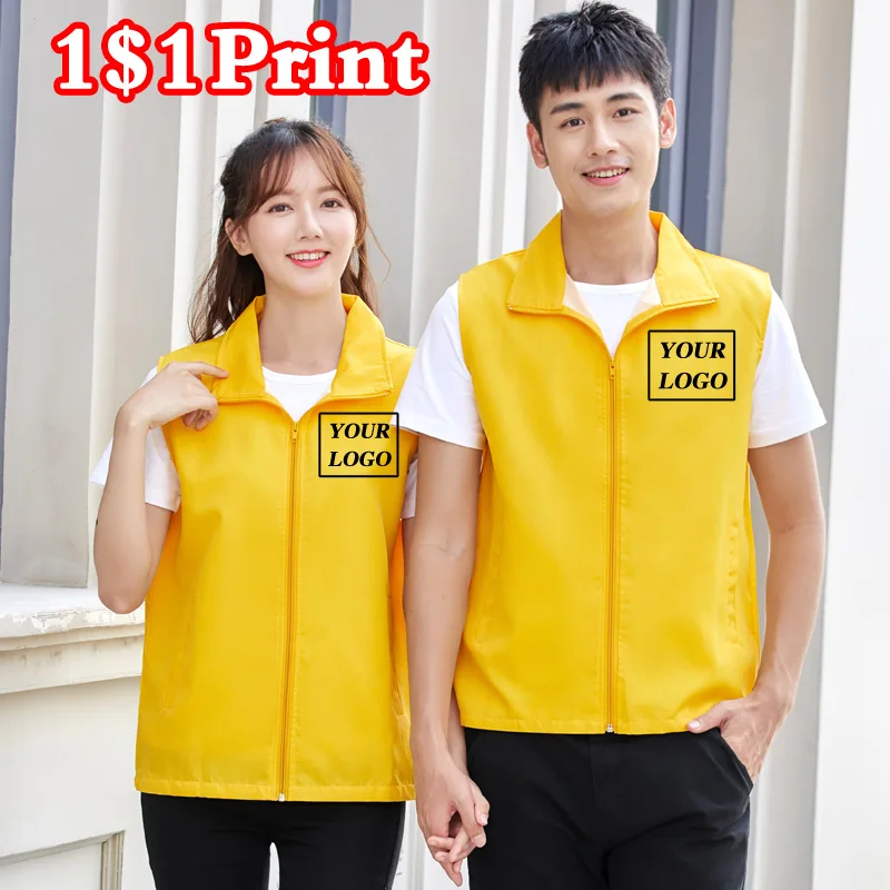 Customized vest printed logo text for men and women\'s work clothes, activity uniforms, outdoor tops, DIY embroidery