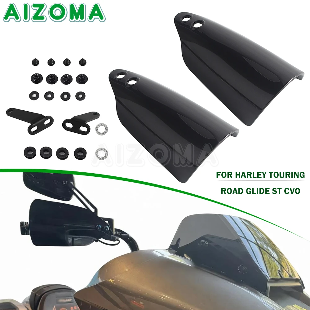 For Harley Touring Road Glide ST CVO FLTRXSTSE FLTRXSE FLTRX Motorcycle Handguards Protection Handlebar Hand Guard Shield Cover
