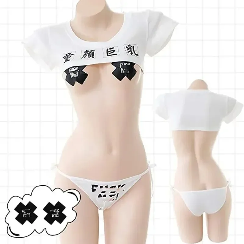 여성 섹시 크롭 탑 장난 꾸러기 속옷 세트 코튼 애니메이션 코스프레 의상 뜨거운 섹스 란제리 Babydoll 투명 롤 플레잉 복장