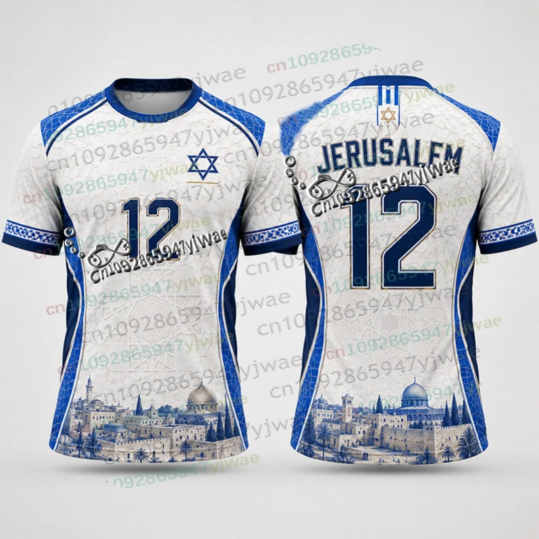 Hot Sale Israel Jerusalem Commemorative Football Jersey Summer Breathable Adult/Kid Set TShirt Special Edition Fans Soccer Tees