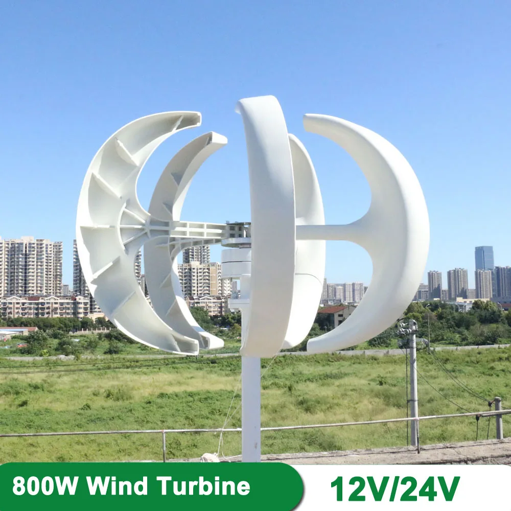 800W 5 Blades Vertical Axi Wind Turbines Generator Lantern 12V 24V Motor Kit Electromagnetic For Home Streetlight Use