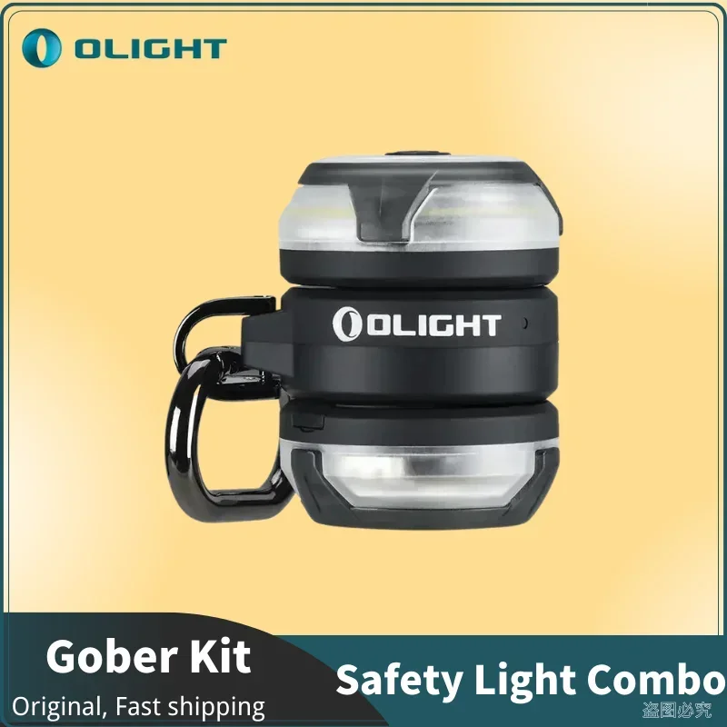 Olight Gober Kit Safety Light Combo Signal lamp