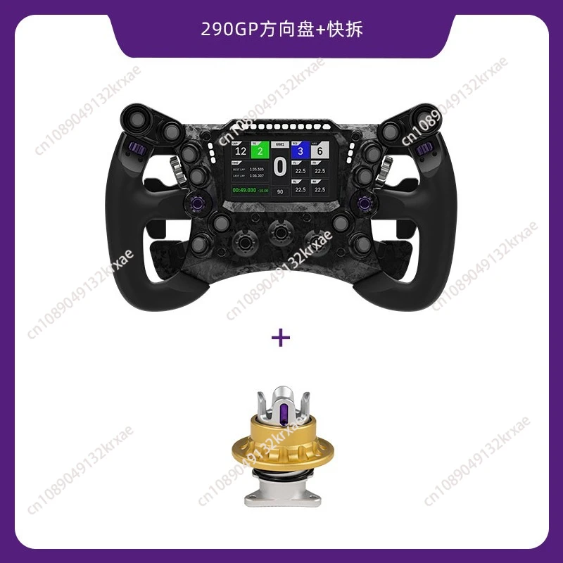 290GP forged racing emulator game steering wheel, force feedback F1 paddle of the same style