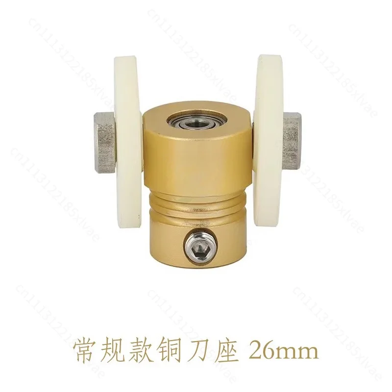 Automatic Cutting Machine Copper Cutter Seat With Bearing Cutter Wheel Glass Cutting Cutter Head For Glass Processing