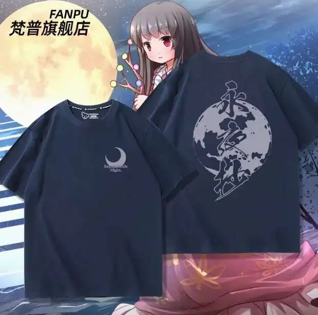 

Anime Touhou Project Houraisan Kaguya Short Sleeve T-Shirt Summer Cosplay Costume Casual Student Loose Tops anime