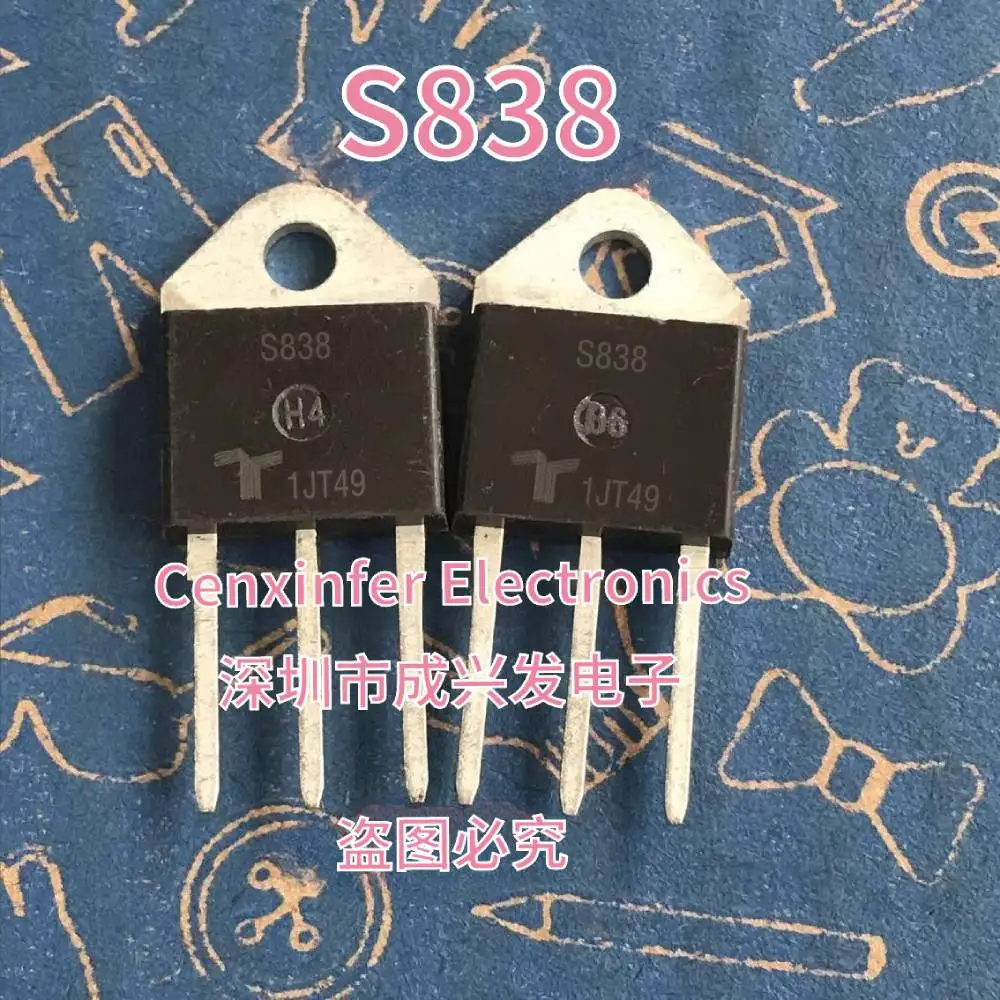 130362 Le Thyristor S838TP TO-218 – Analyse Approfondie et Recommandation Technique pour les Professionnels Électroniques