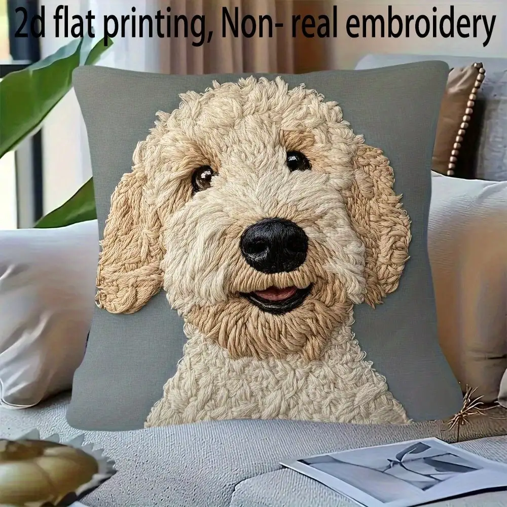 1pc Modern Retro Confused Teddy Dog Decorative Pillow Cover, 2D Flat Printed Embroidery-Like Design, Soft Plush, 18