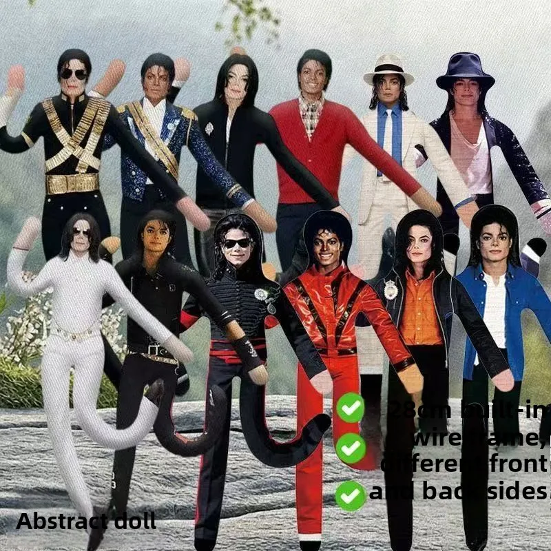 Neuer Stil Michael Jackson Cosplay Prop Puppe Plüsch Stoffpuppe Raumdekoration Abstrakte Bewegliche Gelenke Requisiten Geschenk