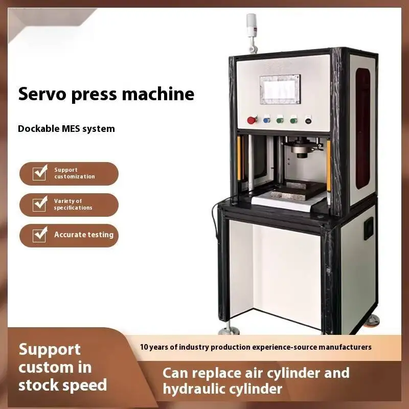 

Small Floor-Standing Press 1T 3T 5T High Precision Bearing Sleeve Servo Electric Cylinder Pressing Machine