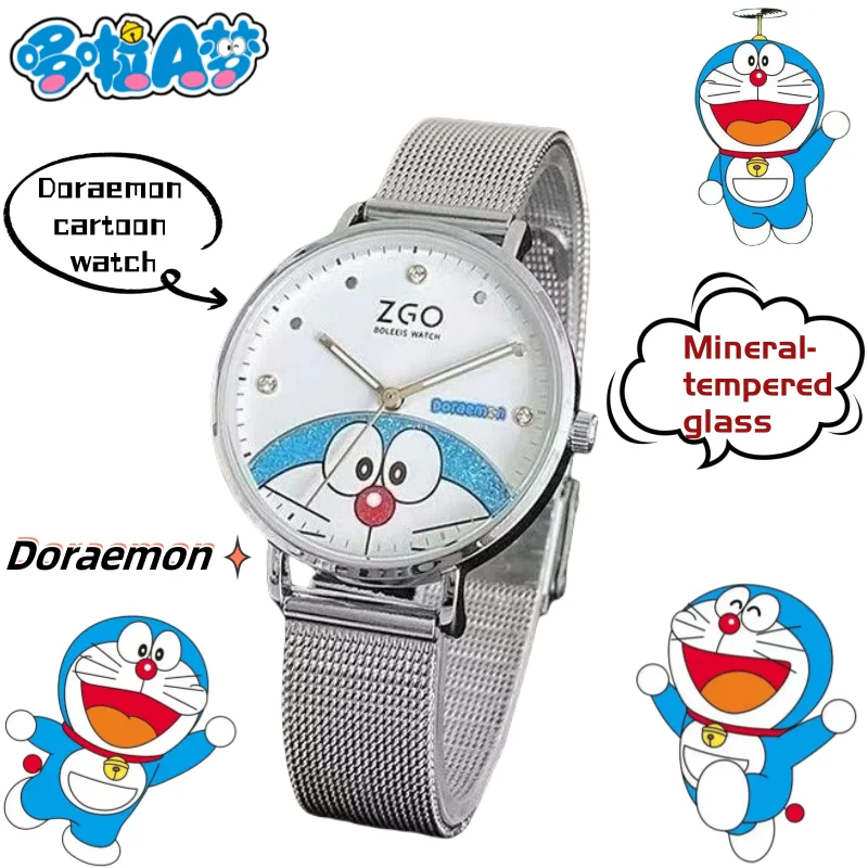 

Doraemon anime and manga around the cute simple temperament watch creative cartoon personality hundred with quartz watch gifts