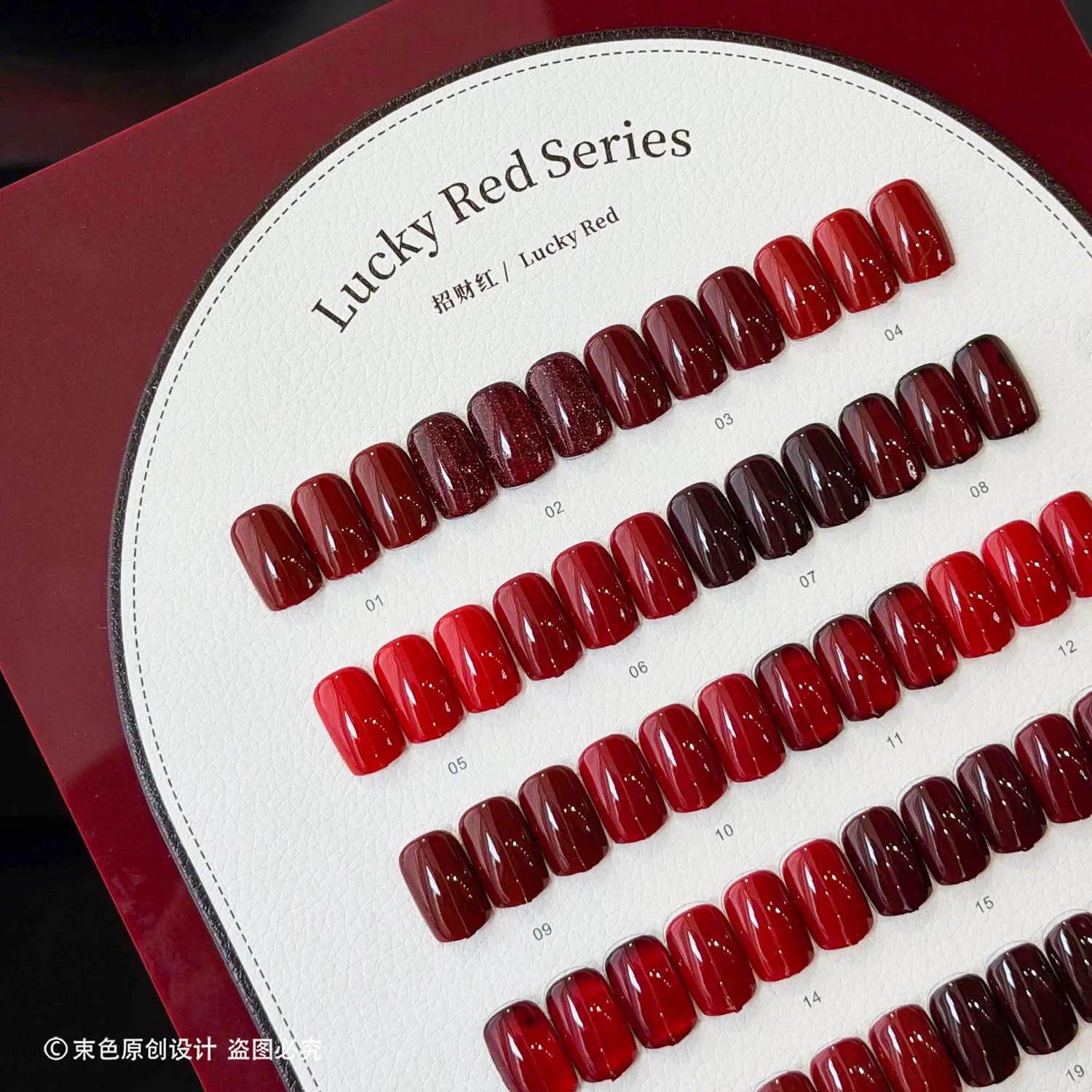 VVSFSSIR Nail 20 Colors Lucky Red Gel Polish Set Wine Red Blood Red Burgundy High Pigment Self Leveling Nail Gel 15ml view 5
