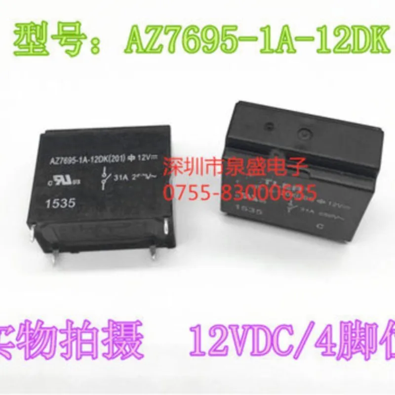 2SC2223 3EM AZ7695-1A-12DK 12VDC 891P-1A-C AZ934-1C-6DET ZETTLER 20A ZETTLER AZ973-1C-24DC4 24VDC AZ9471-1C-12DEA #2