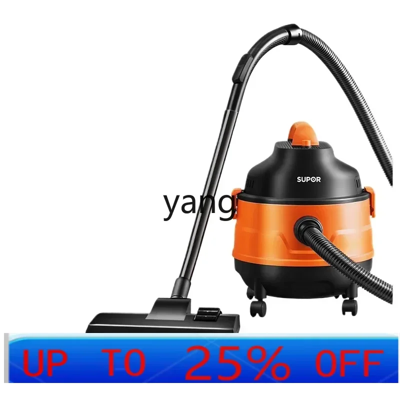 

CX Vacuum cleaner household large suction industrial seam special strong high power carpet reclamation cleaning machine