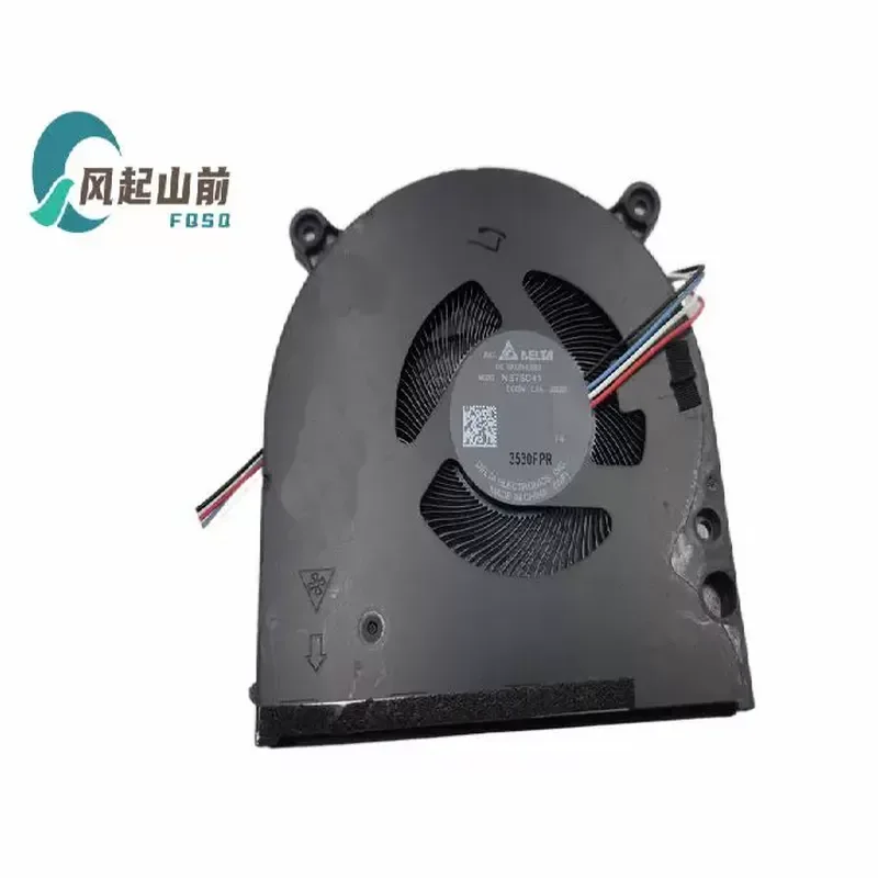 

CPU Fan for DELTA NS75C41 23D01 F966V DEW00 023.100VQ.0001