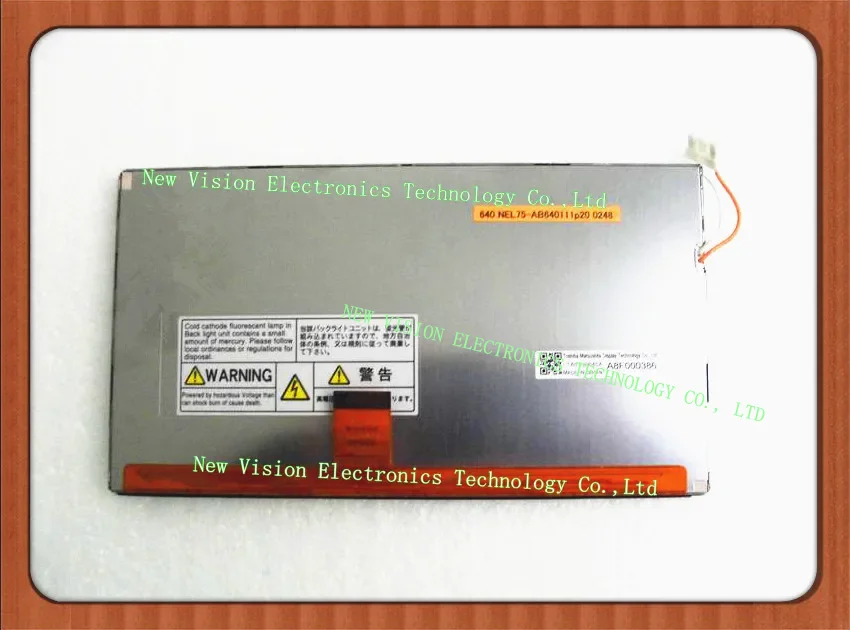 

LTA070B640A LTA070B641A Original 7 inch LCD Panel Module