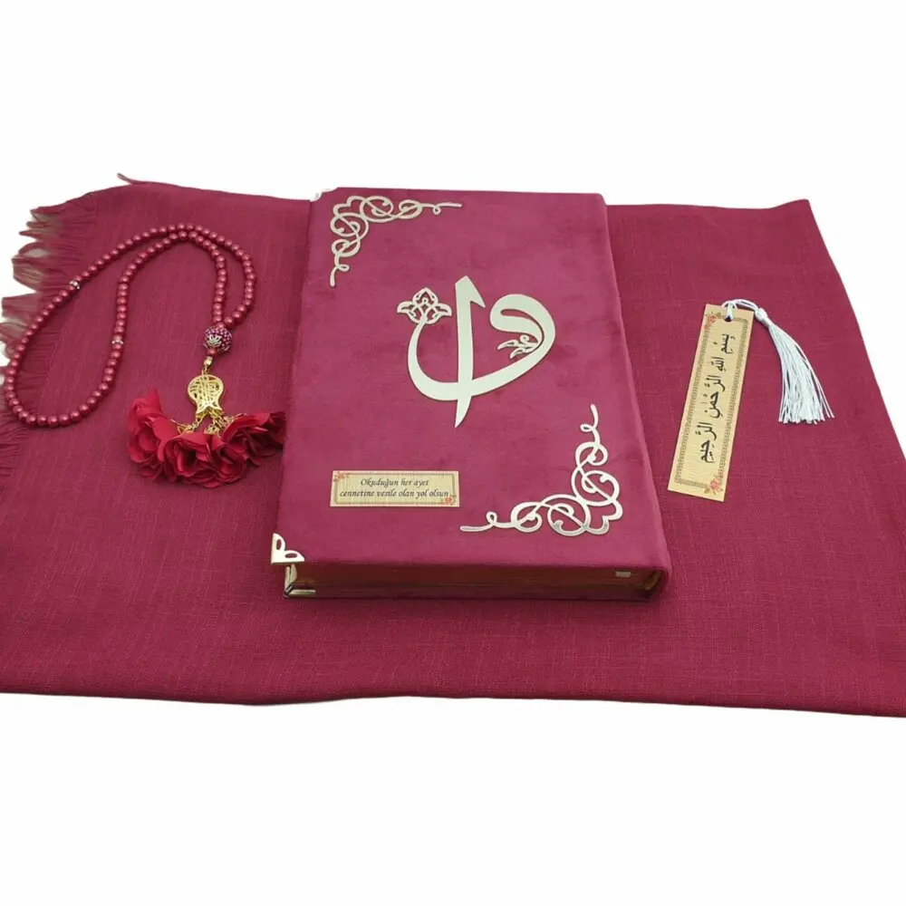 Special Gift Quran Set Cover Rosary Islam Muslim Kur'an Ramadan Hajj Ramadan blessed Kur'an-i-i-Kerim Gift Coran