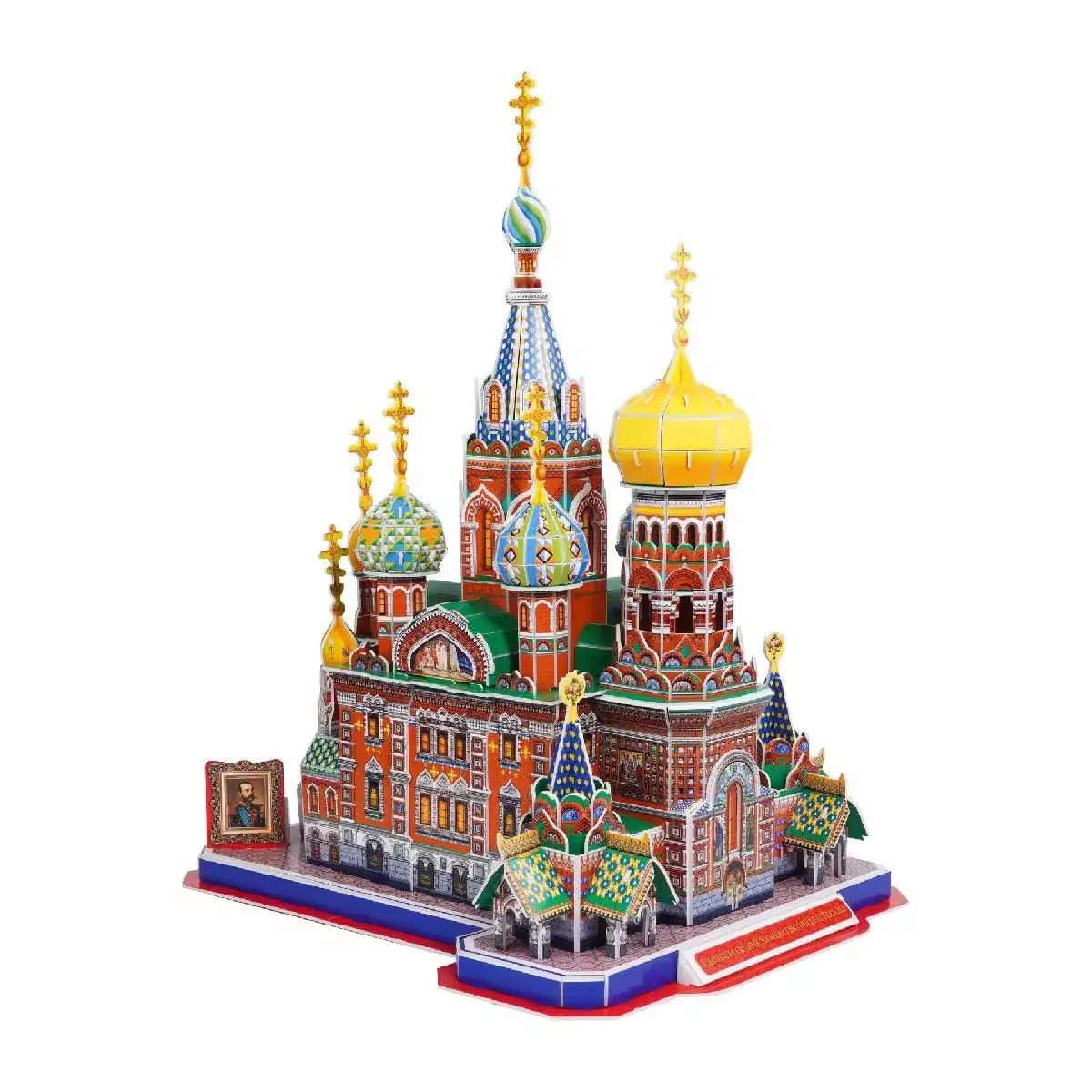 ST. Basil's Cathedral Church of The Savior on Spilled Blood 3D