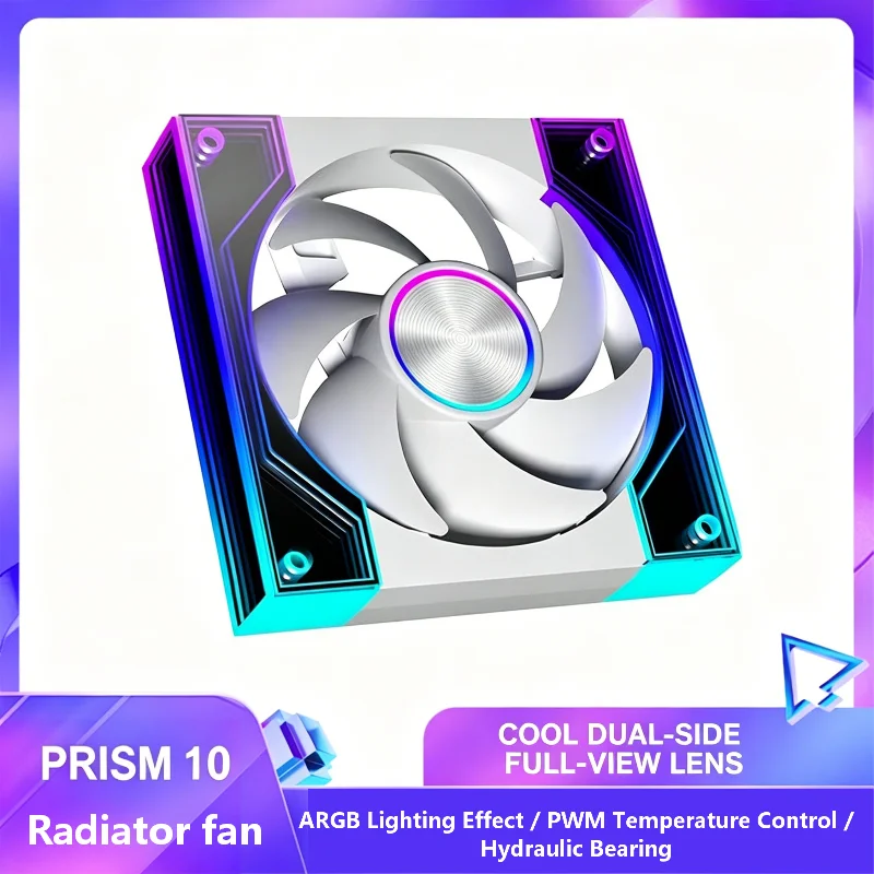 Prism 10Pro fan 12cm desktop computer argb divine light synchronous 5V temperature control