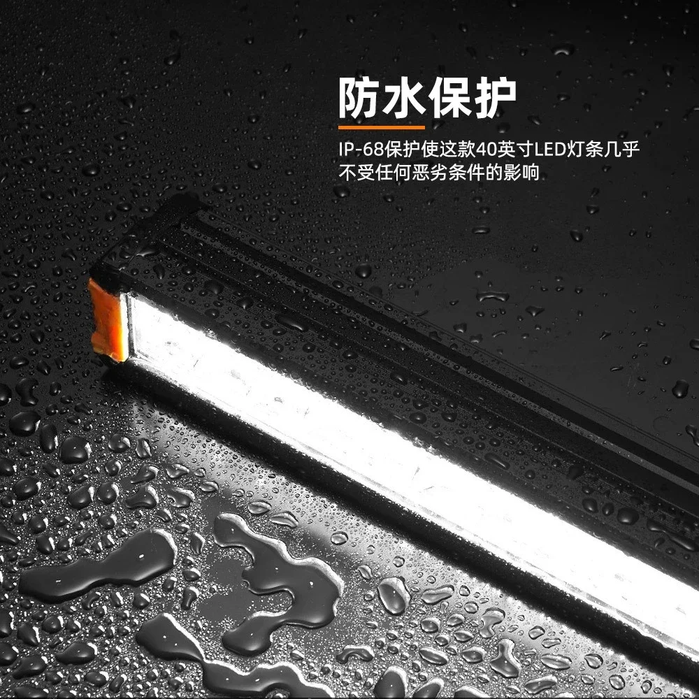 Luz de tira modificada para veículo off road 40 polegadas auxiliar de linha dupla LED para trabalho em carro