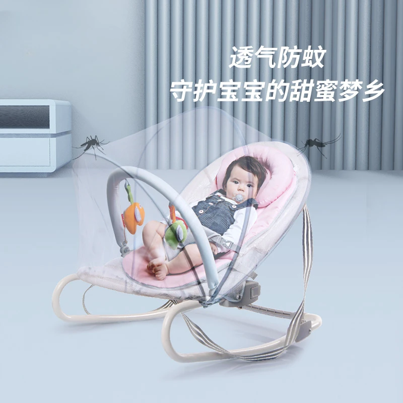 PRIORI Baby Comforter Baby Rocker Chair Multi functional Plus Comfort Chair with Baby Comforter Sleeping Baby Lying Chair