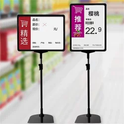 A4 Both Vertical Horizontal View Height Adjustable Up Double-sided 8.5x11 Inches Table Poster Display Sign Stand For Board Sign