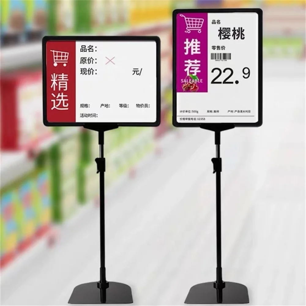 A4 Both Vertical Horizontal View Height Adjustable Up Double-sided 8.5x11 Inches Table Poster Display Sign Stand For Board Sign